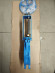 Задвижка шиберная двухсторонняя Ду600